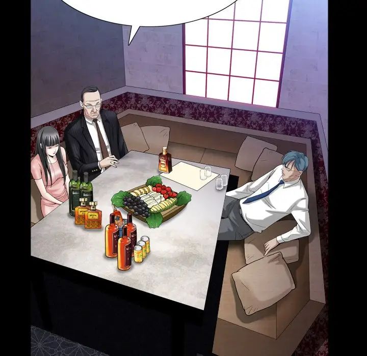 枷锁2：赤脚第33话