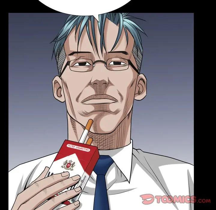 枷锁2:赤脚第33话