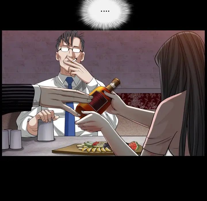 枷锁2：赤脚第33话