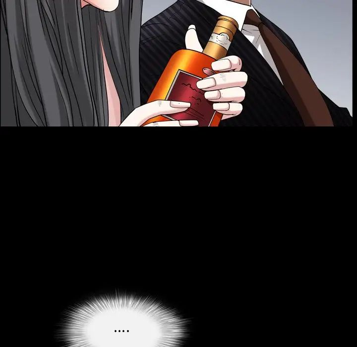 枷锁2:赤脚第33话