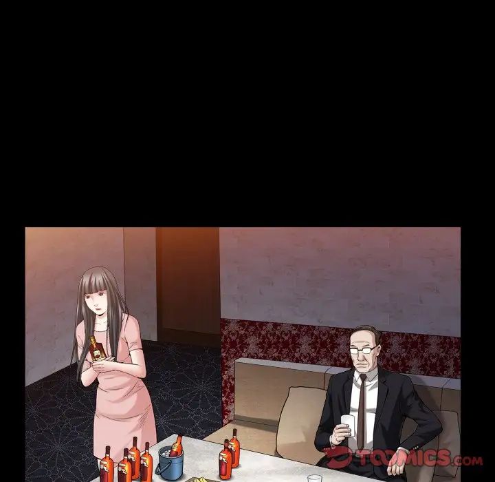 枷锁2:赤脚第33话