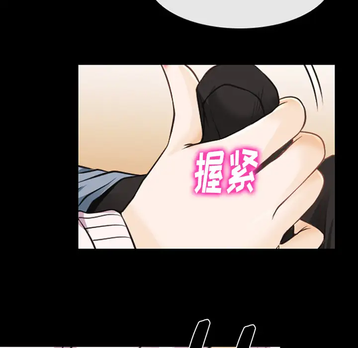 雷普利爱情第42章