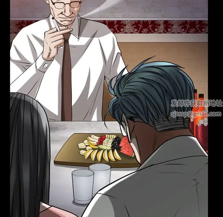 枷锁2：赤脚第33话