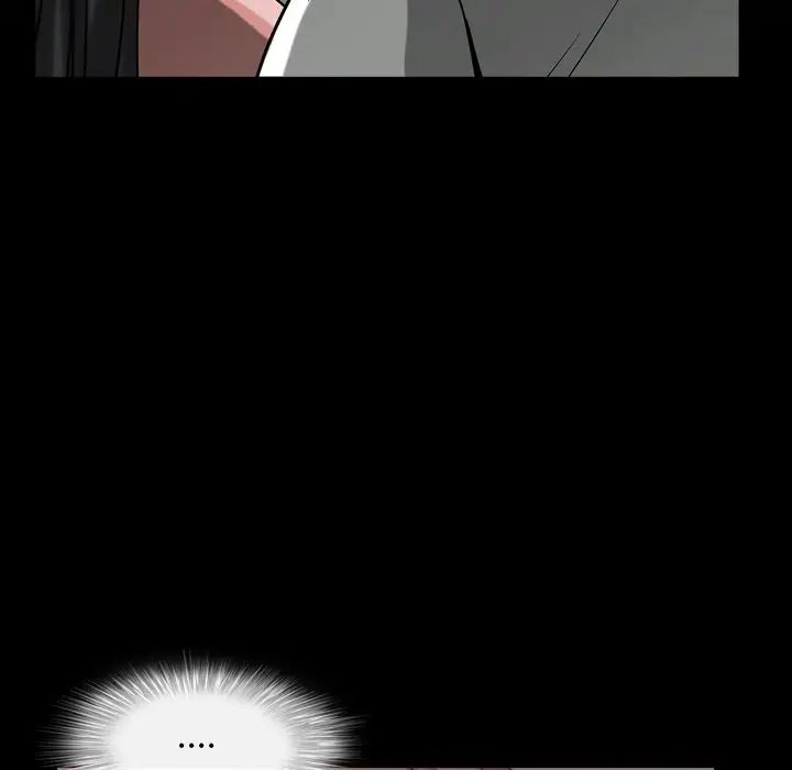 枷锁2:赤脚第33话