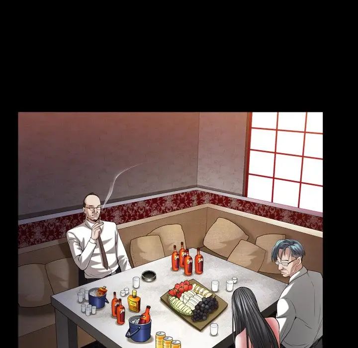 枷锁2:赤脚第33话