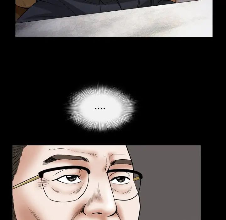 枷锁2:赤脚第33话