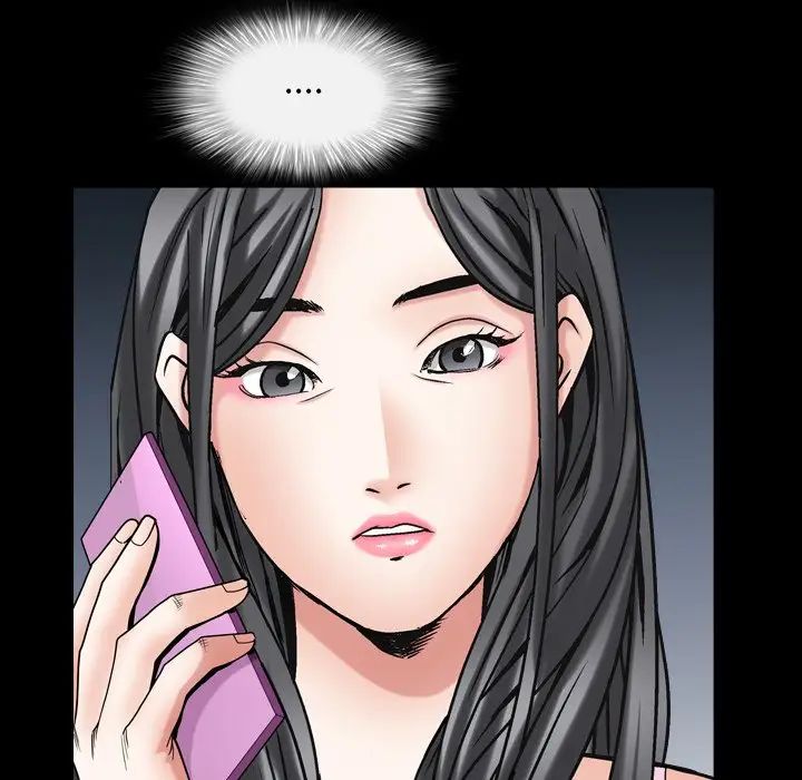 枷锁2:赤脚第33话