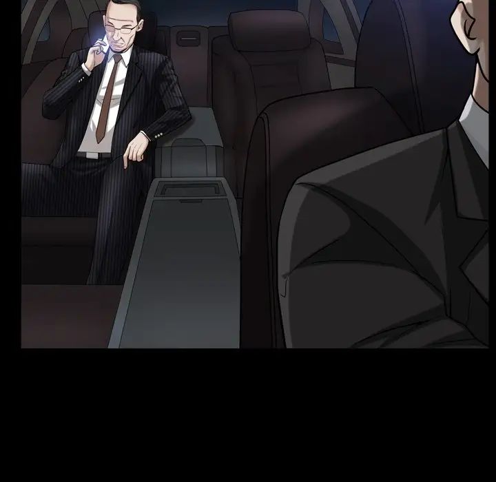 枷锁2:赤脚第34话