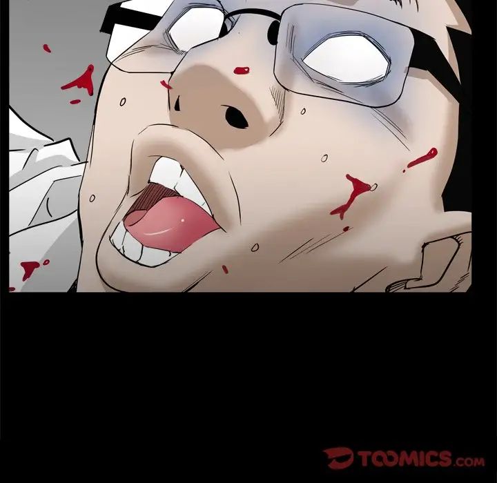 枷锁2:赤脚第34话