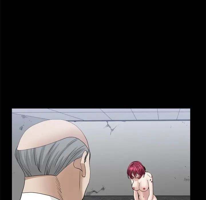 枷锁2：赤脚第34话