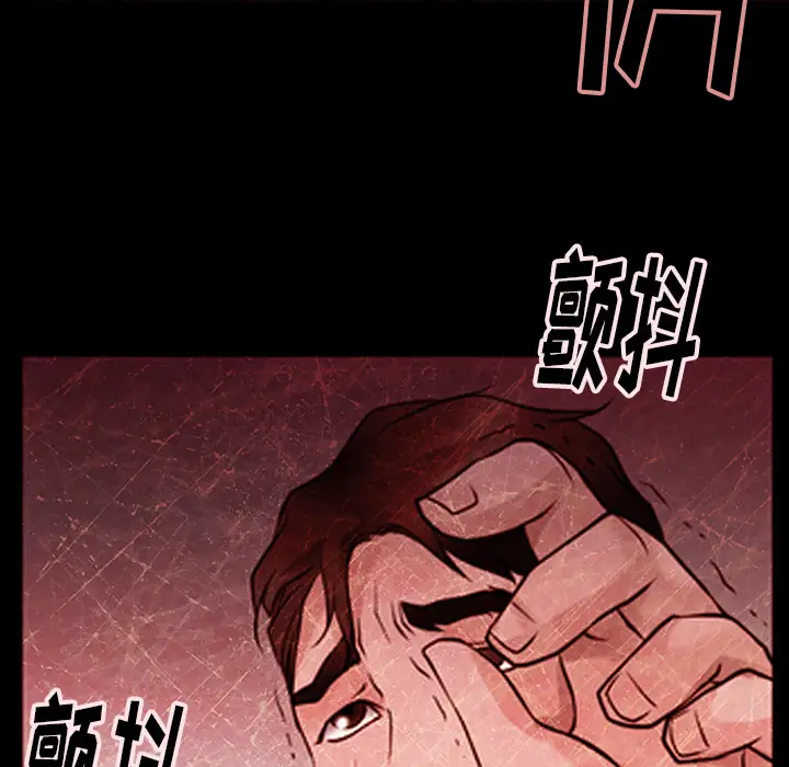 雷普利爱情第43章