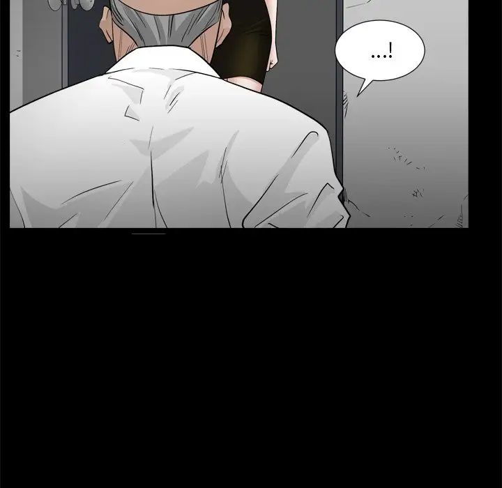 枷锁2：赤脚第34话