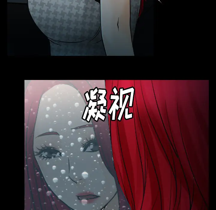 雷普利爱情第43章