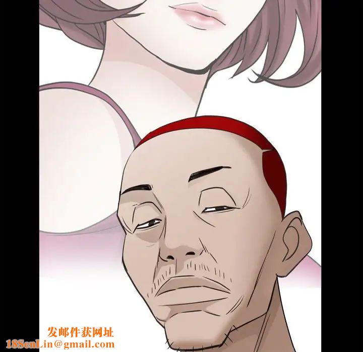 枷锁2：赤脚第35话