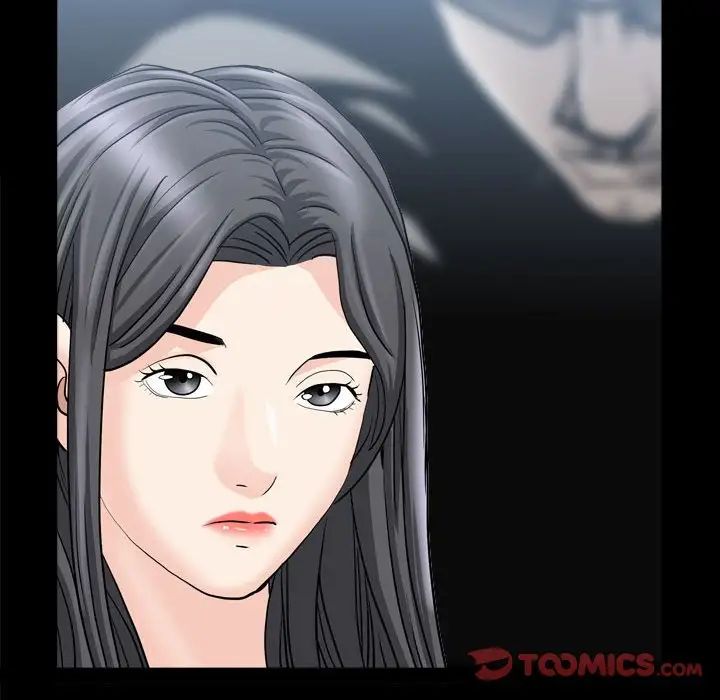 枷锁2：赤脚第35话