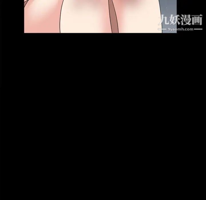 枷锁2：赤脚第36话