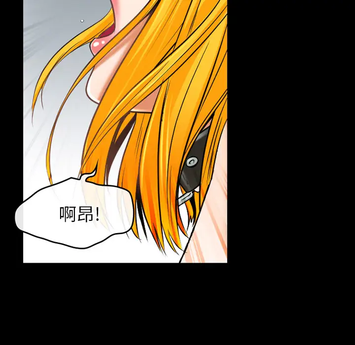 雷普利爱情第44章