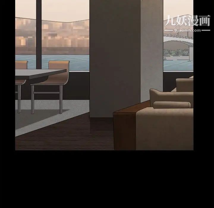 枷锁2：赤脚第36话