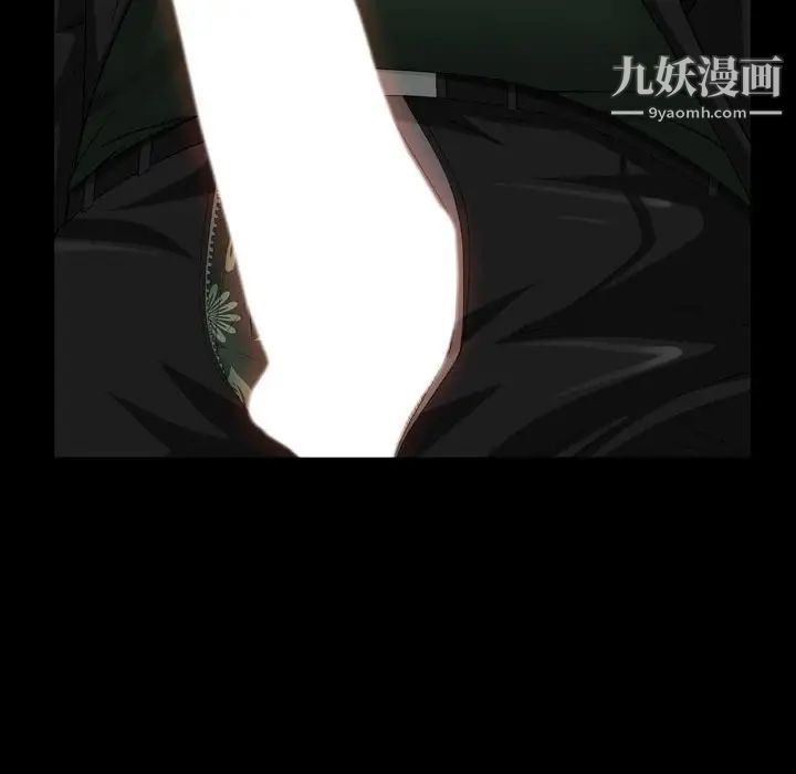 枷锁2:赤脚第37话