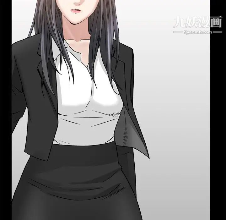 枷锁2：赤脚第37话