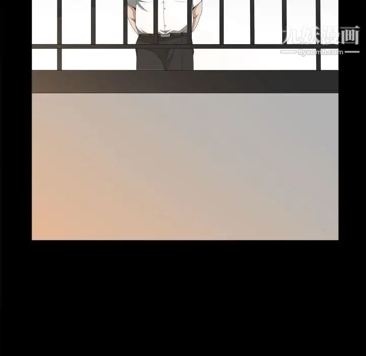 枷锁2:赤脚第37话