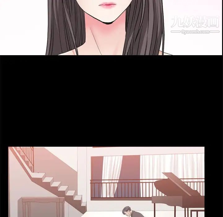 枷锁2:赤脚第37话