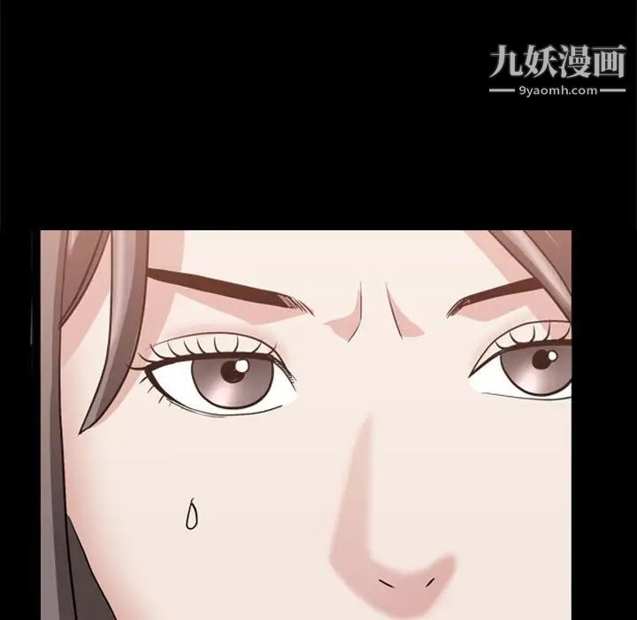 枷锁2:赤脚第37话