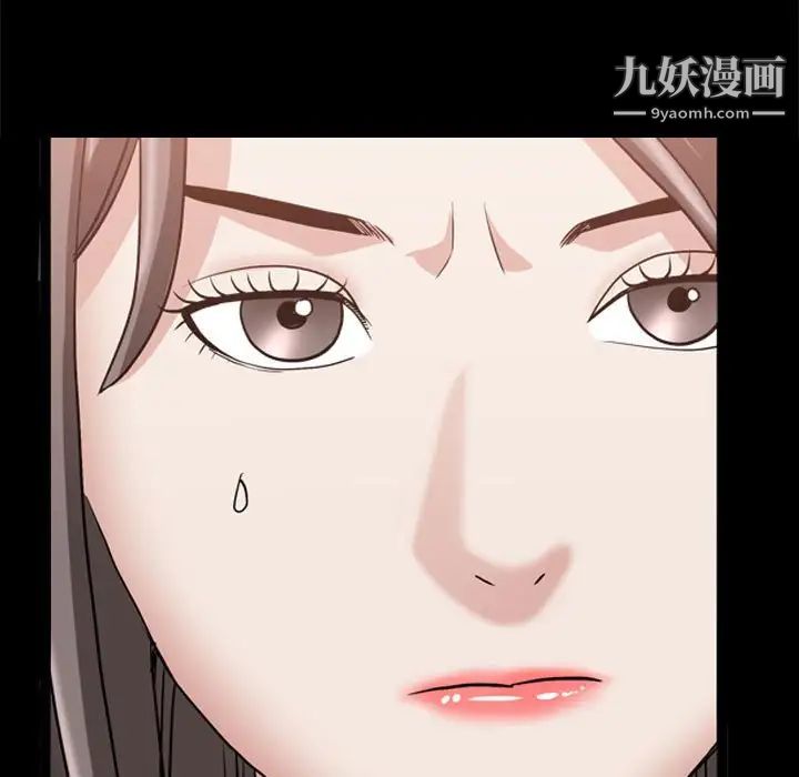 枷锁2:赤脚第38话