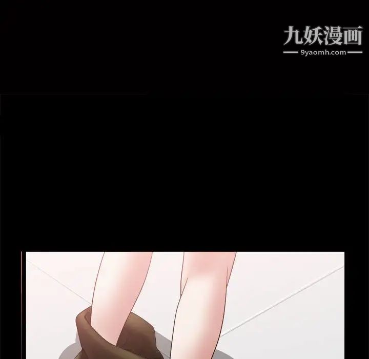 枷锁2：赤脚第38话