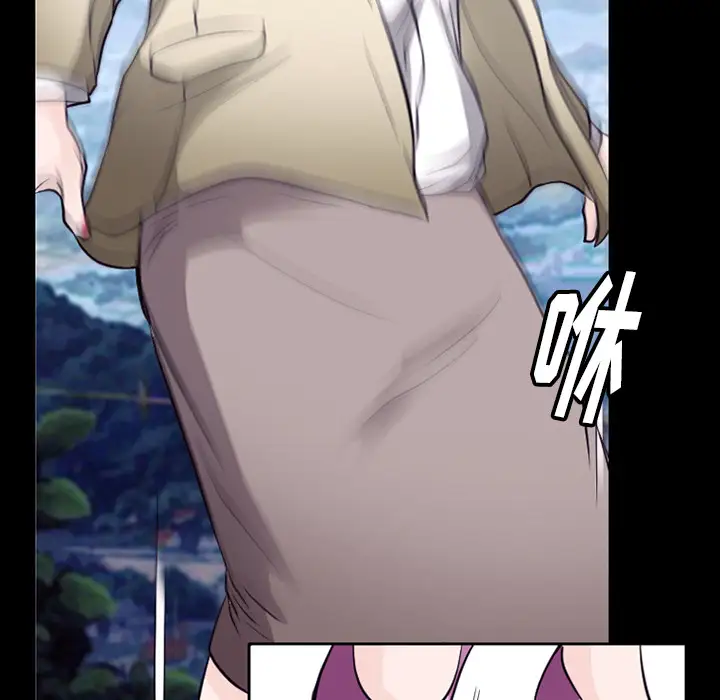 雷普利爱情第50章