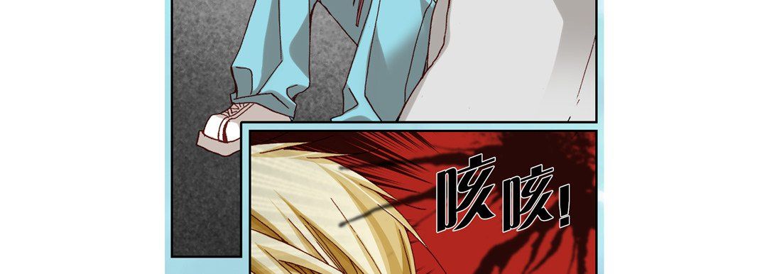 完美无缺的虏获第33话