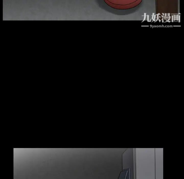 枷锁2:赤脚第38话