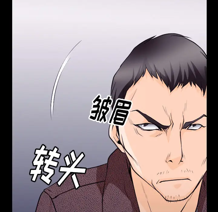 雷普利爱情第50章