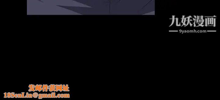 枷锁2：赤脚第38话