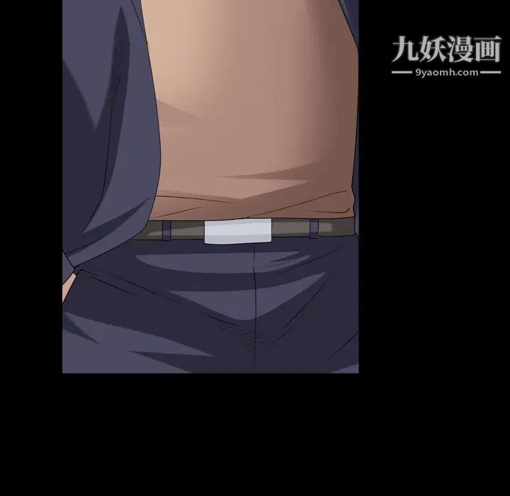 枷锁2:赤脚第39话