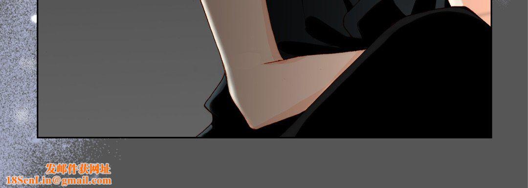 完美无缺的虏获第33话