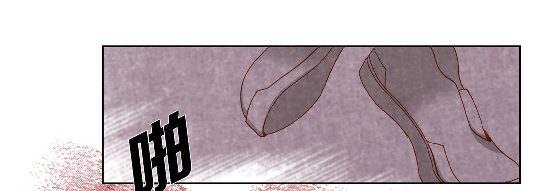 完美无缺的虏获第34话