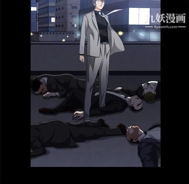 枷锁2:赤脚第39话