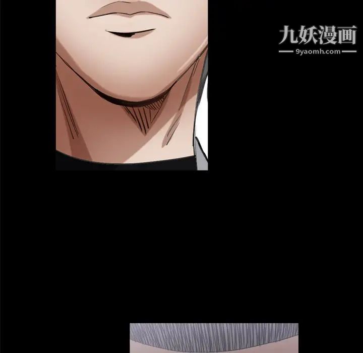 枷锁2:赤脚第39话