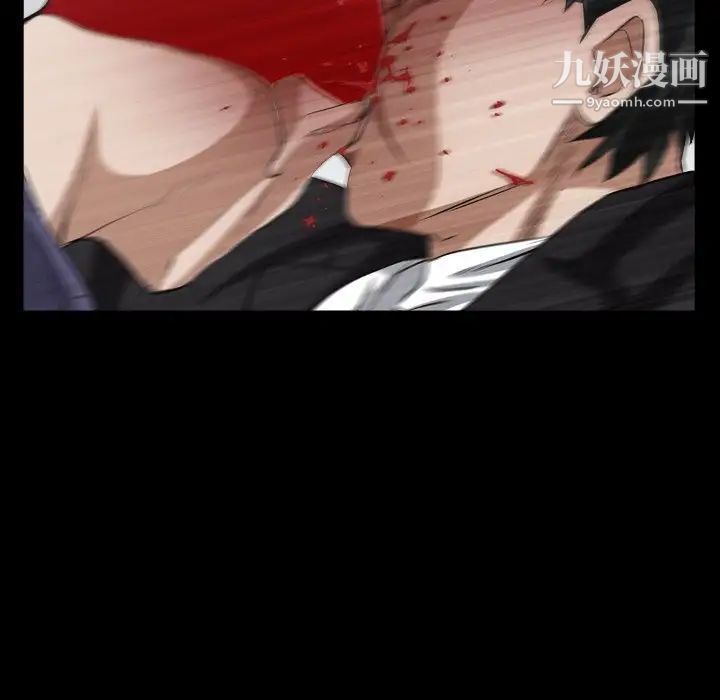 枷锁2:赤脚第40话