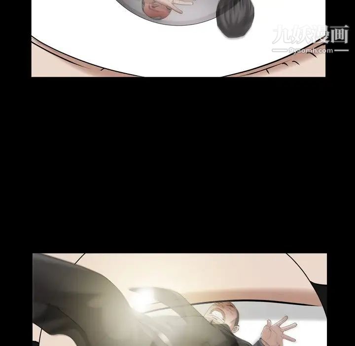 枷锁2：赤脚第40话