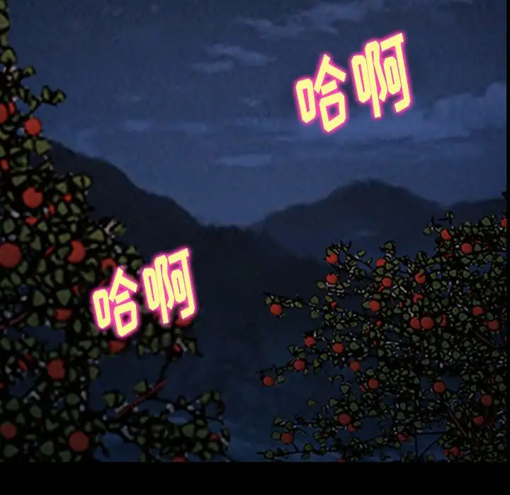 雷普利爱情第52章