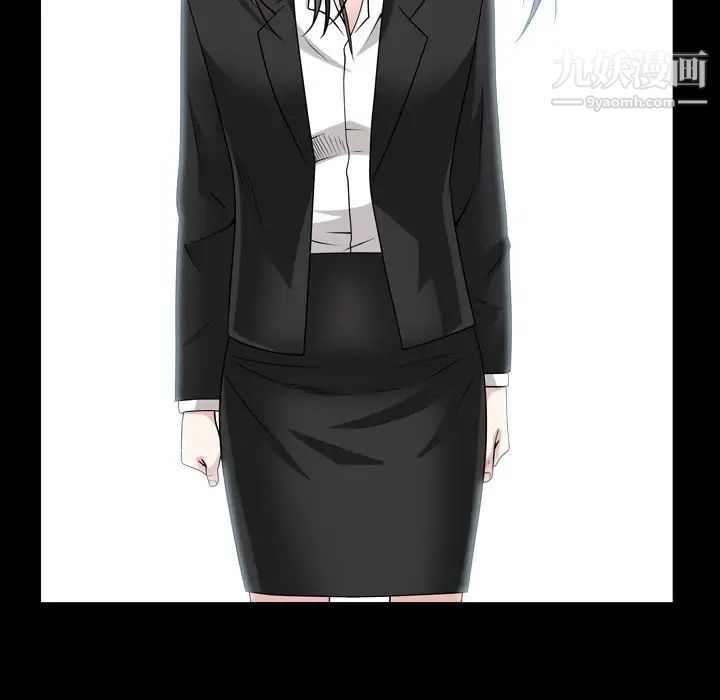 枷锁2：赤脚第41话