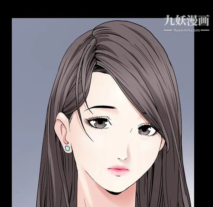 枷锁2：赤脚第41话