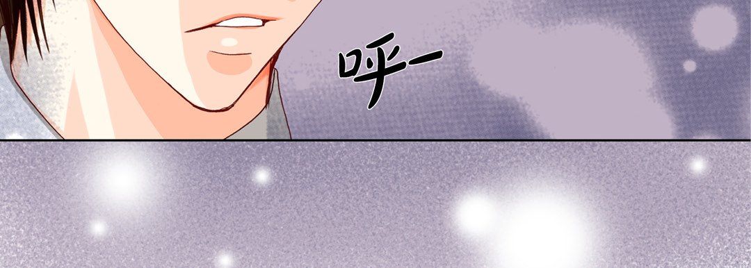 完美无缺的虏获第35话