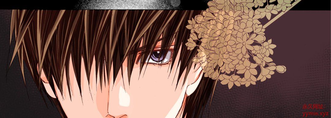 完美无缺的虏获第35话