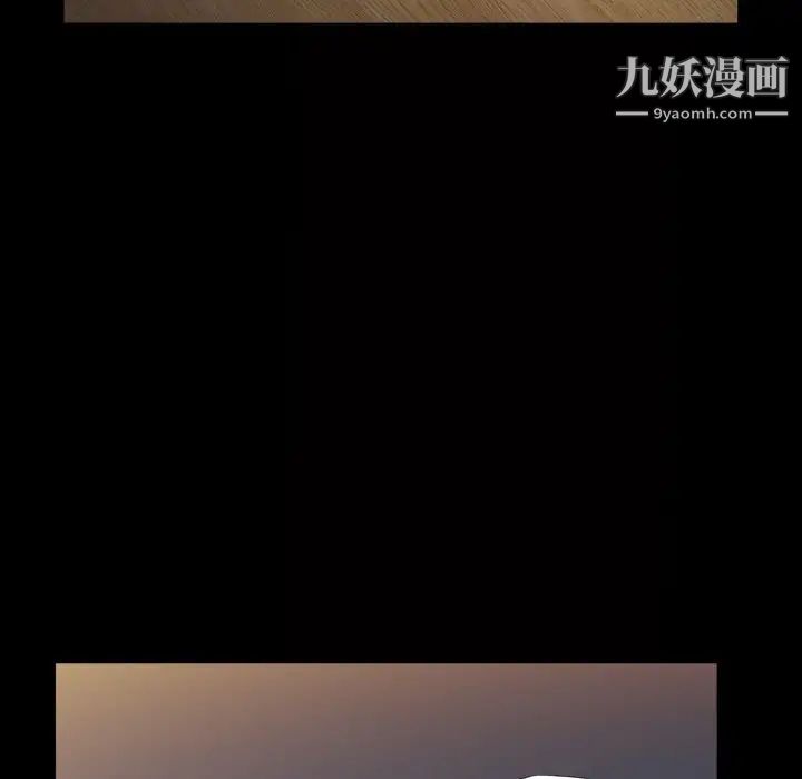 枷锁2：赤脚第41话