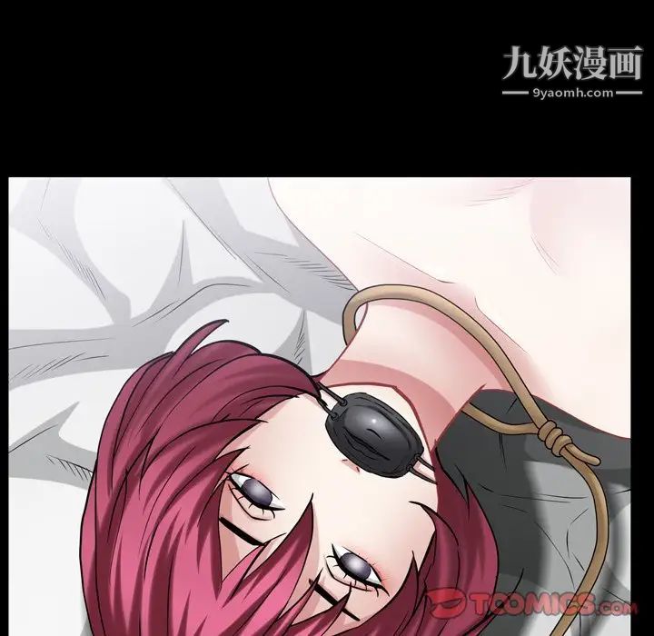 枷锁2：赤脚第42话