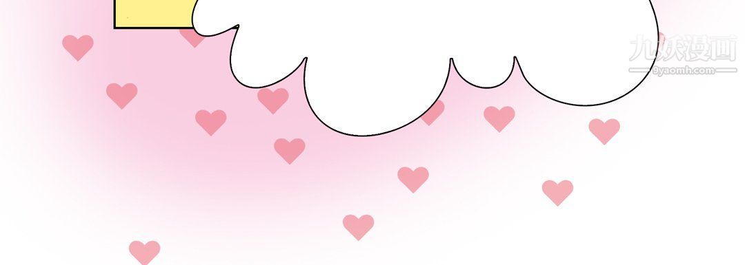 完美无缺的虏获第36话