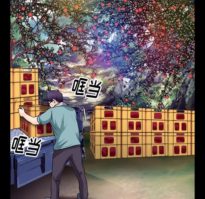 雷普利爱情第53章